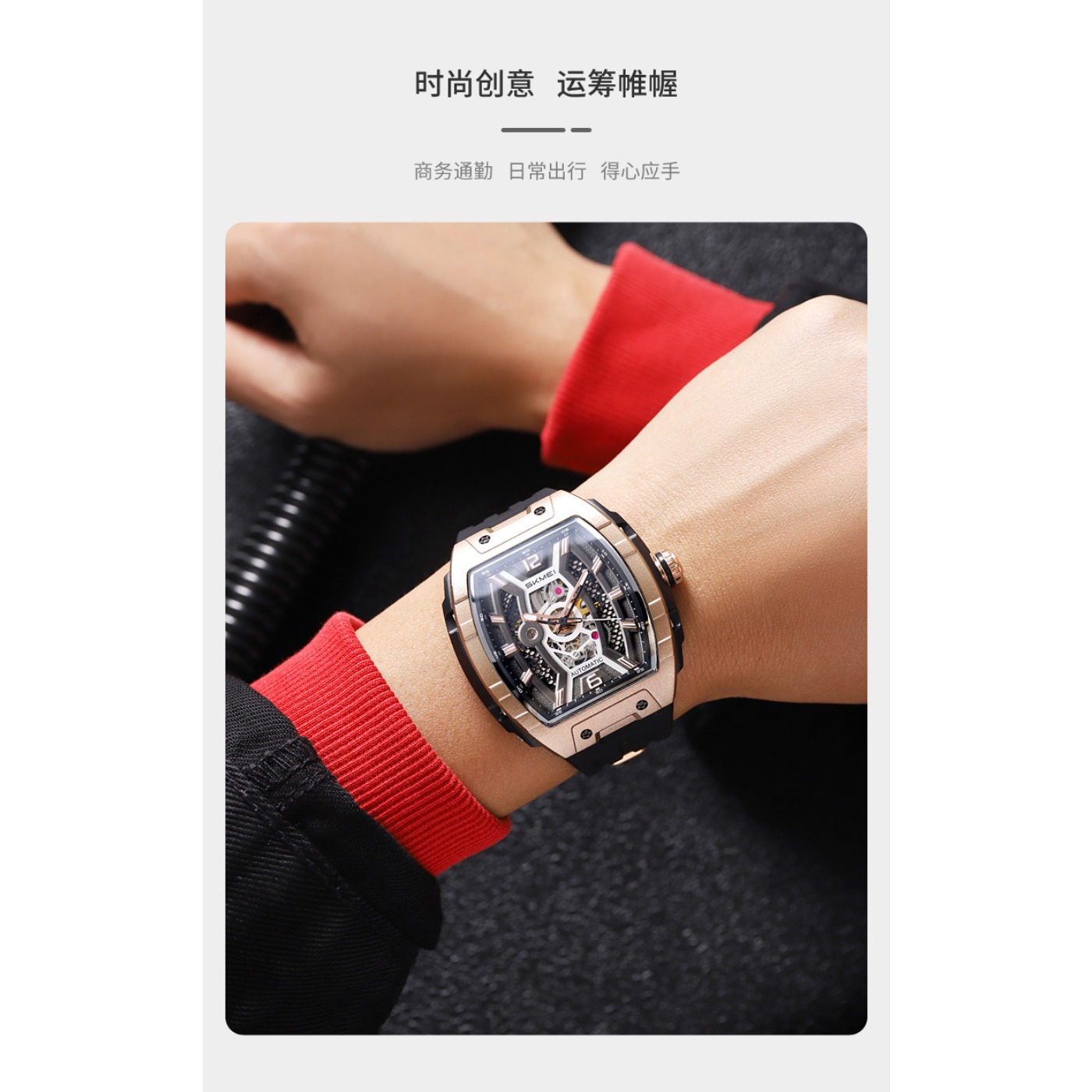 Rose Gold Tonneau Men's Automa - Luxury Watch Gold 评论和价格