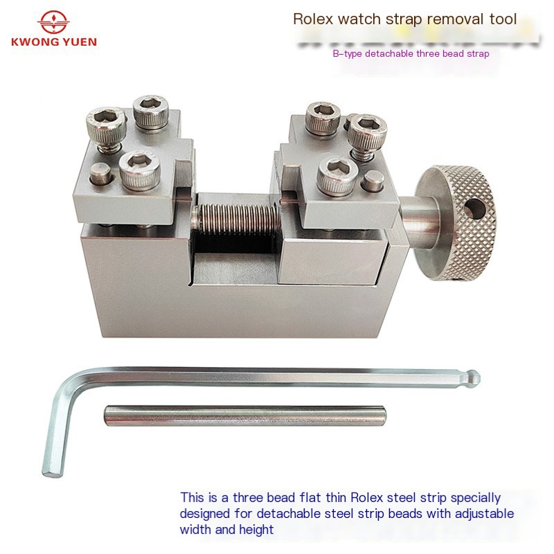 Kwong Yuen Watch Repair Tool R - Luxury Watch Expensive 评论和价格
